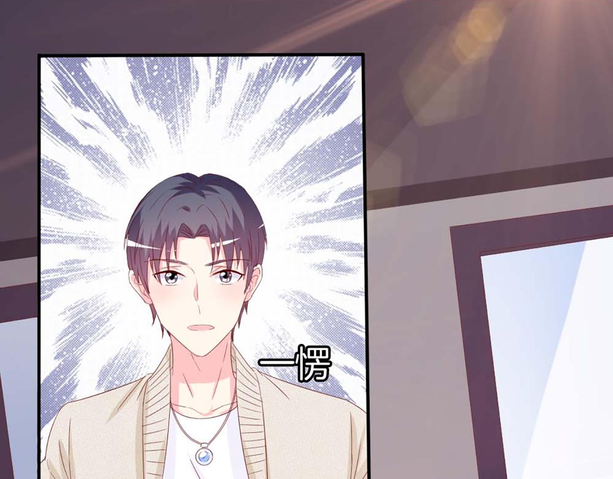 第 46 页