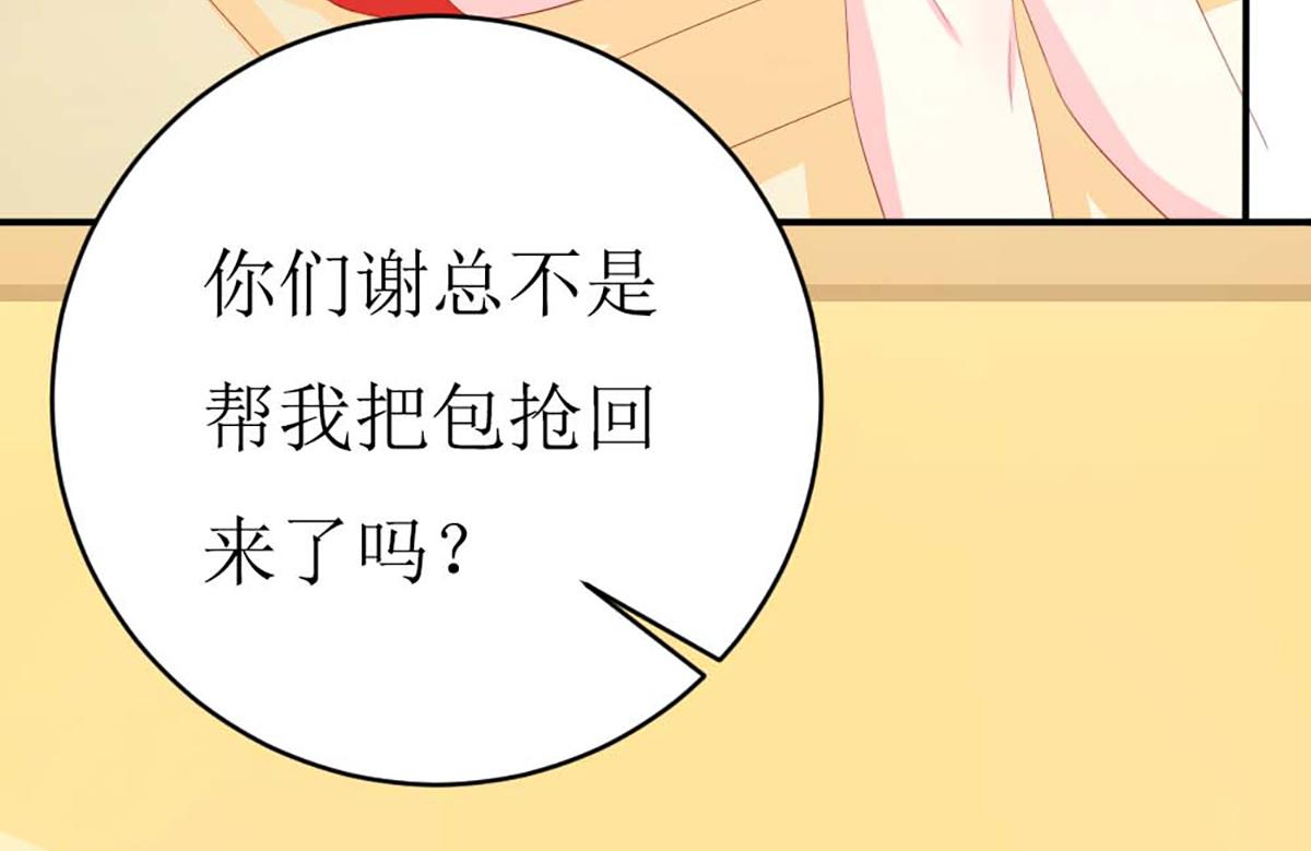 第 62 页