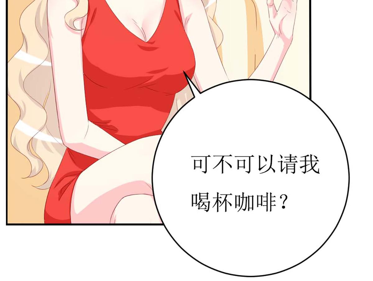 第 66 页