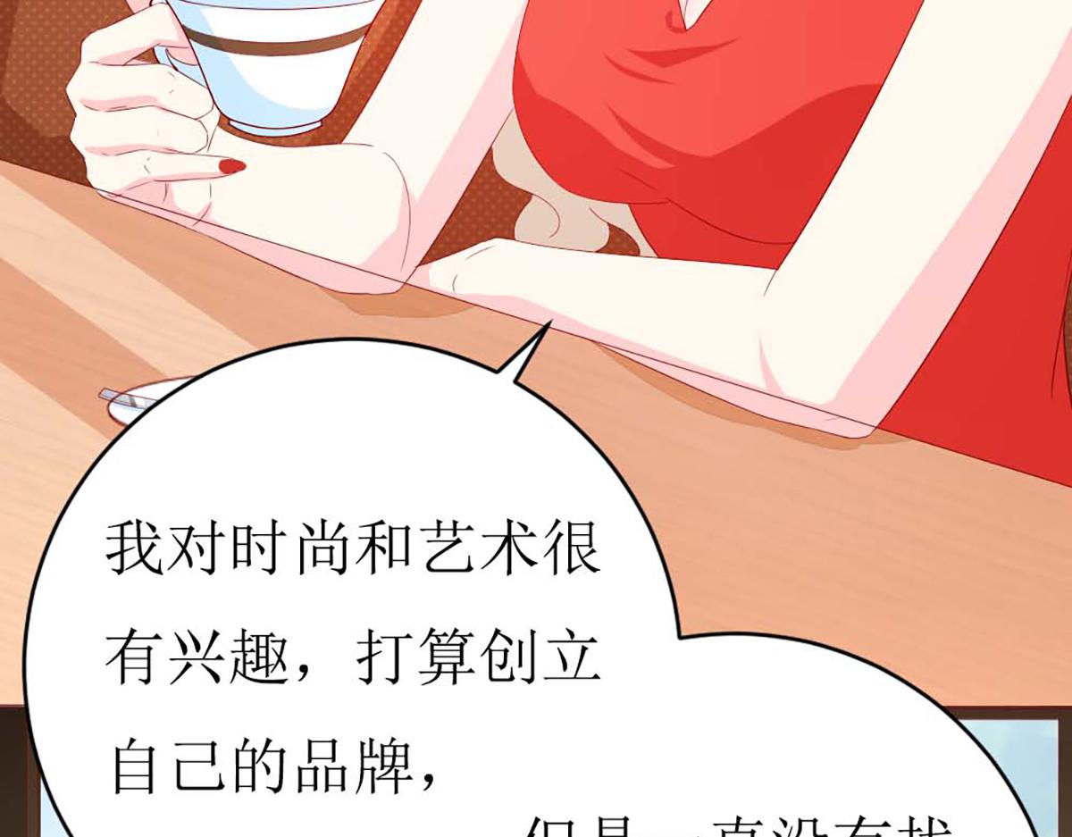 第 75 页