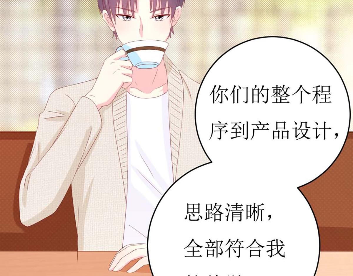 第 79 页