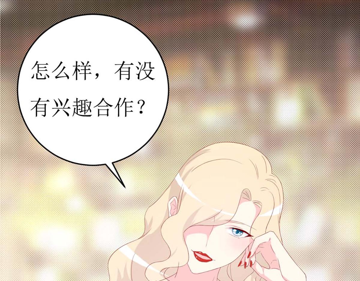 第 81 页