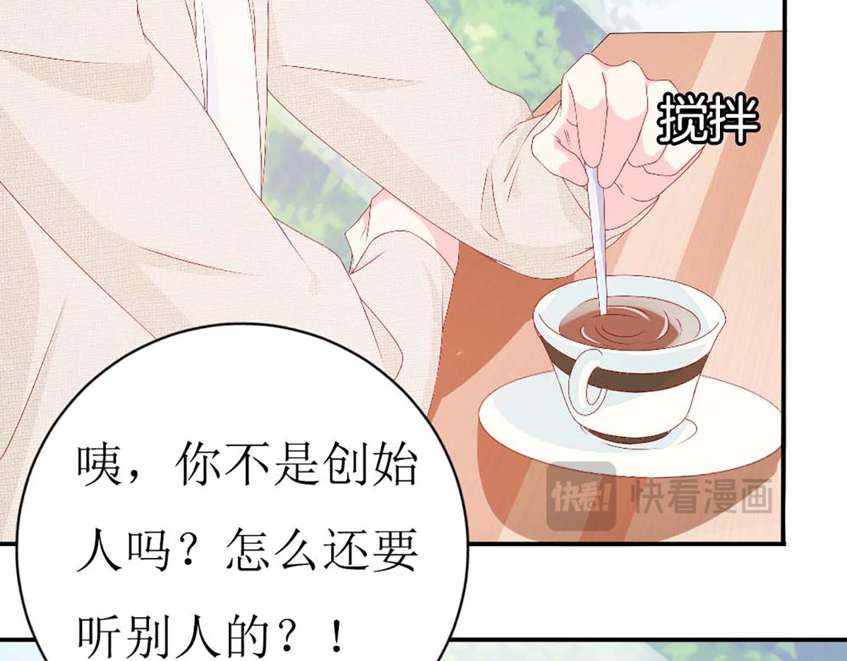 第 85 页