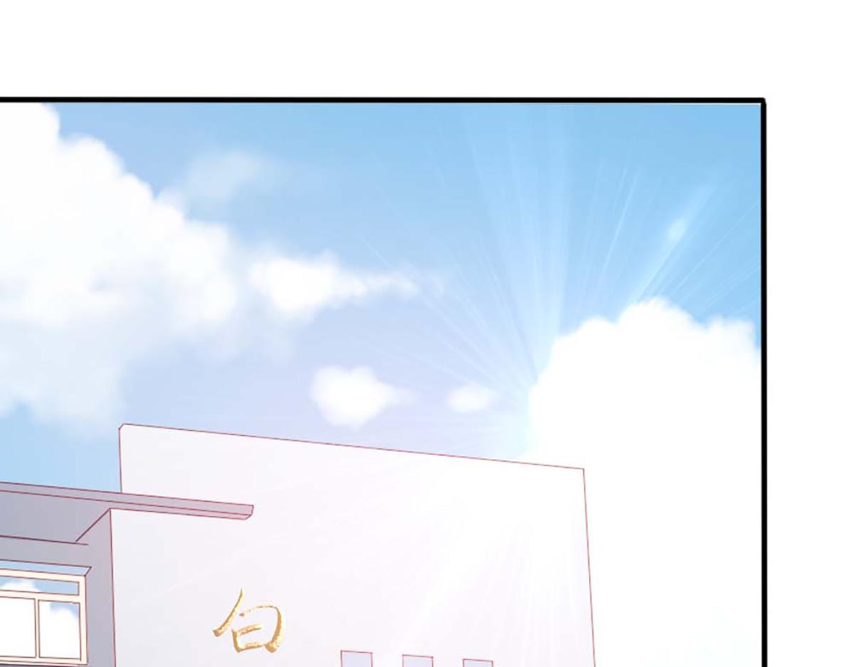 第 98 页