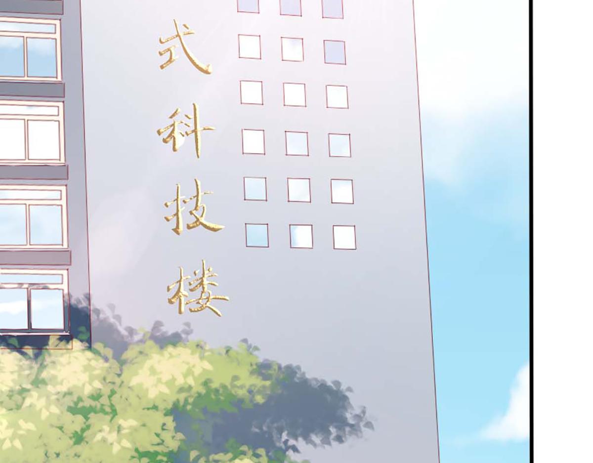 第 99 页