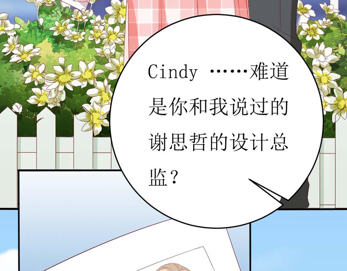 第 51 页