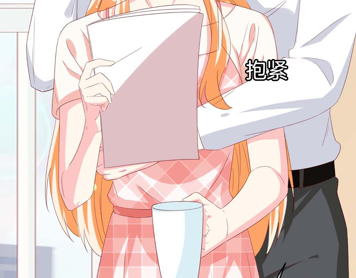 第 57 页
