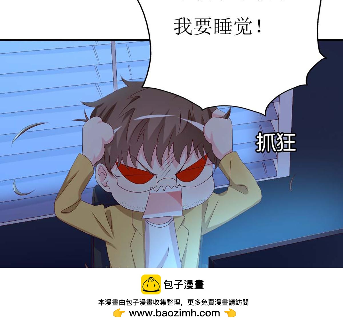 第 50 页