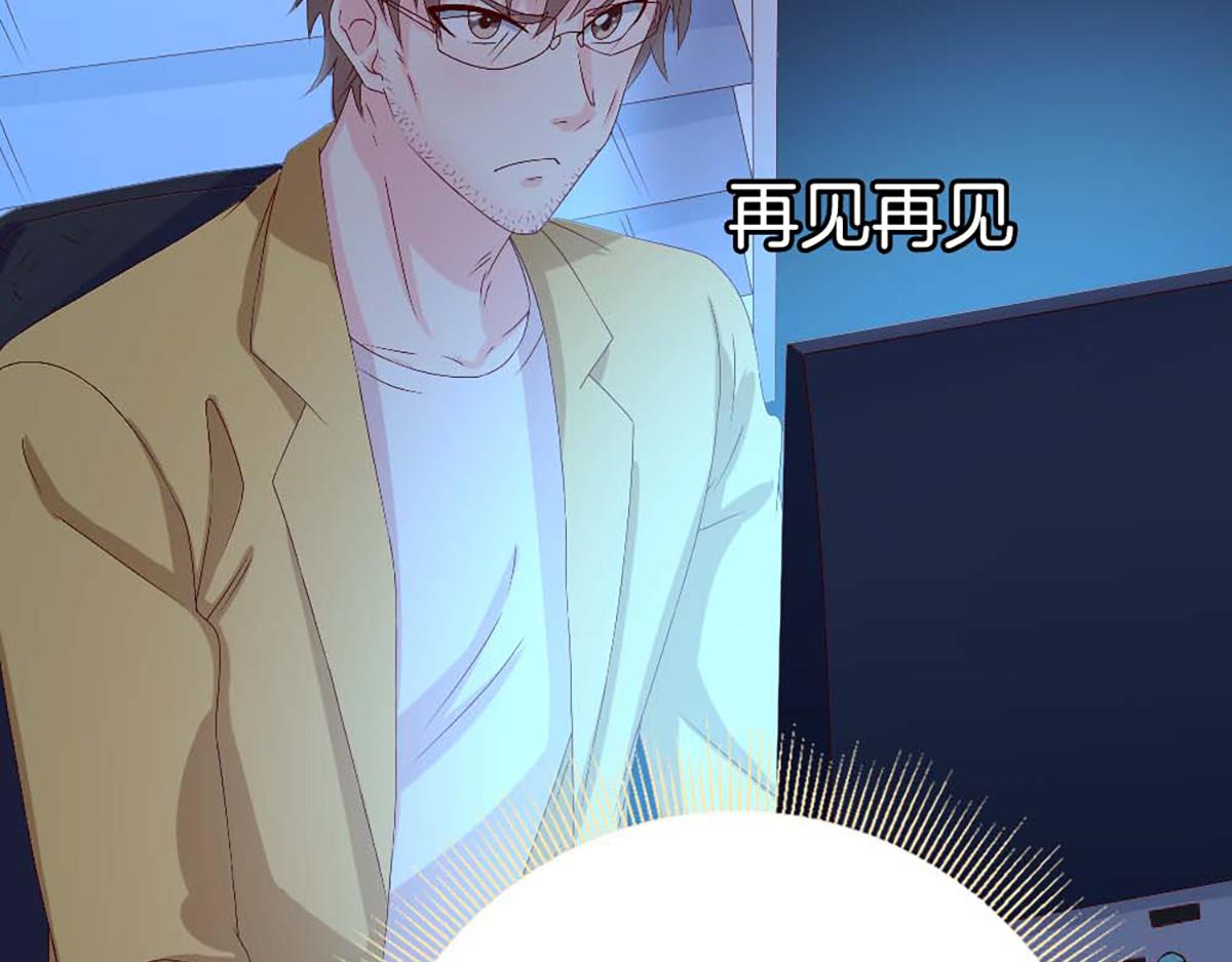 第 53 页