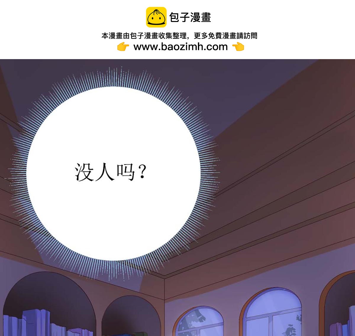 第 41 页