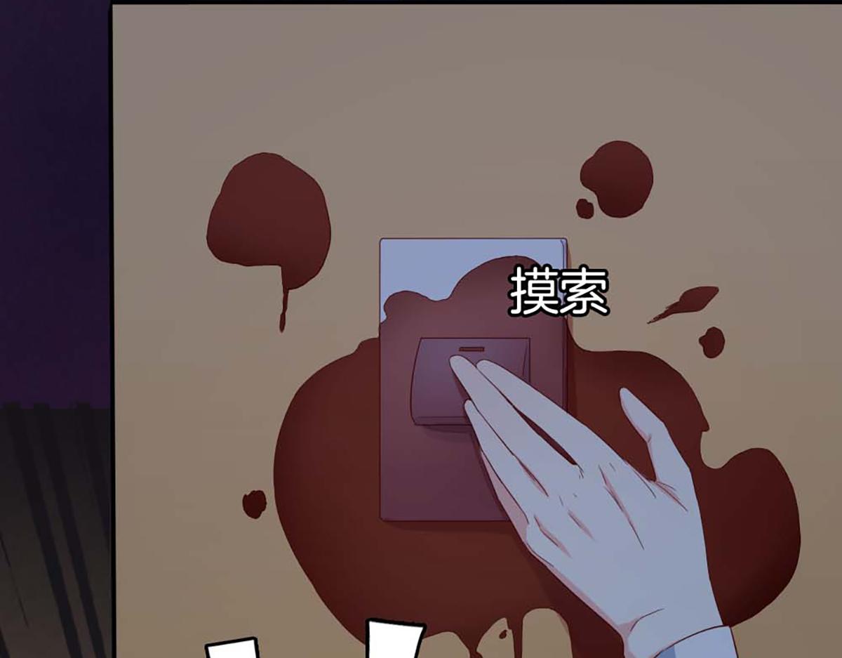 第 45 页