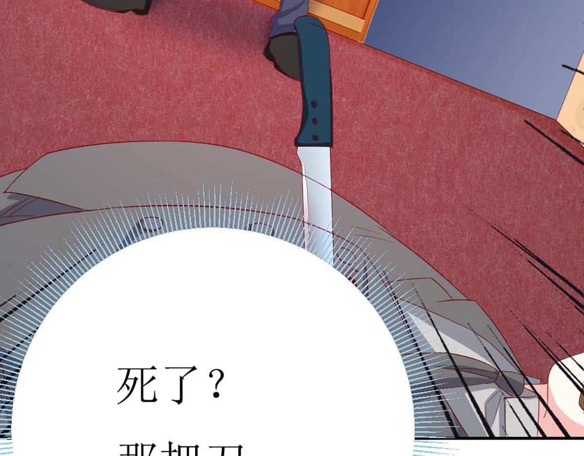 第 49 页