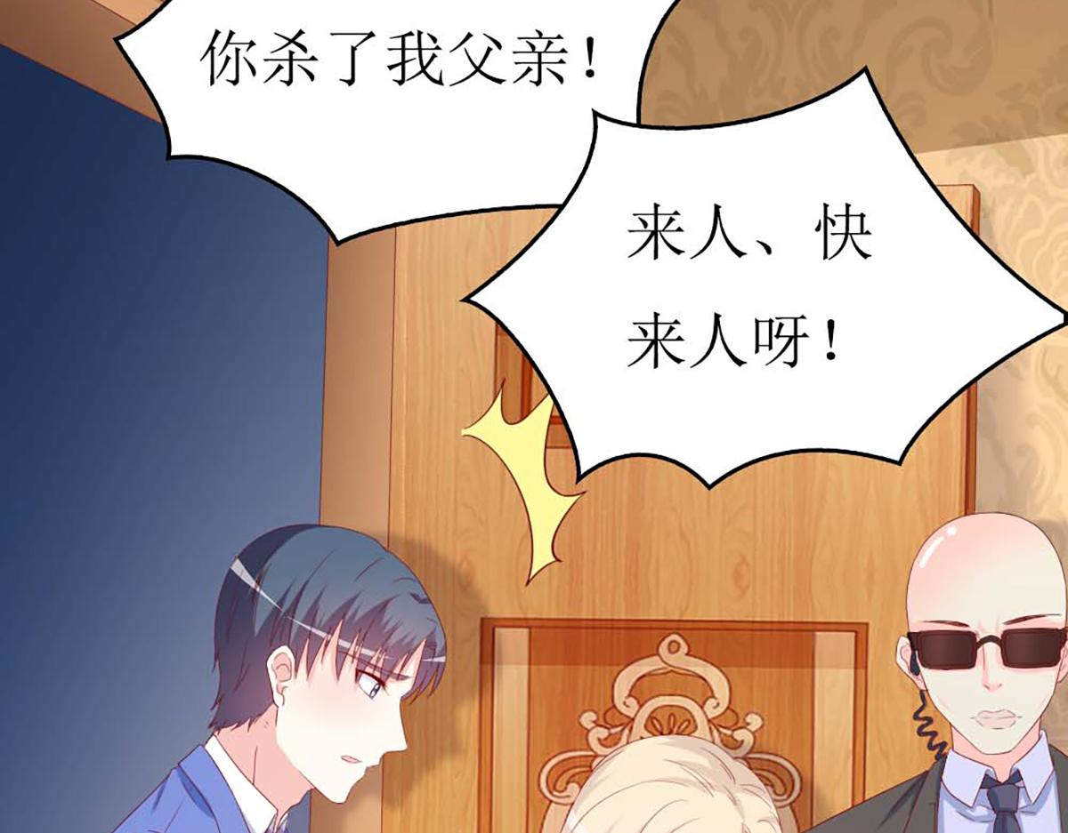 第 51 页