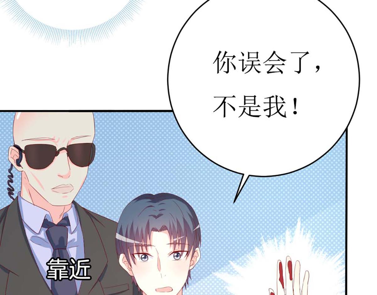 第 53 页