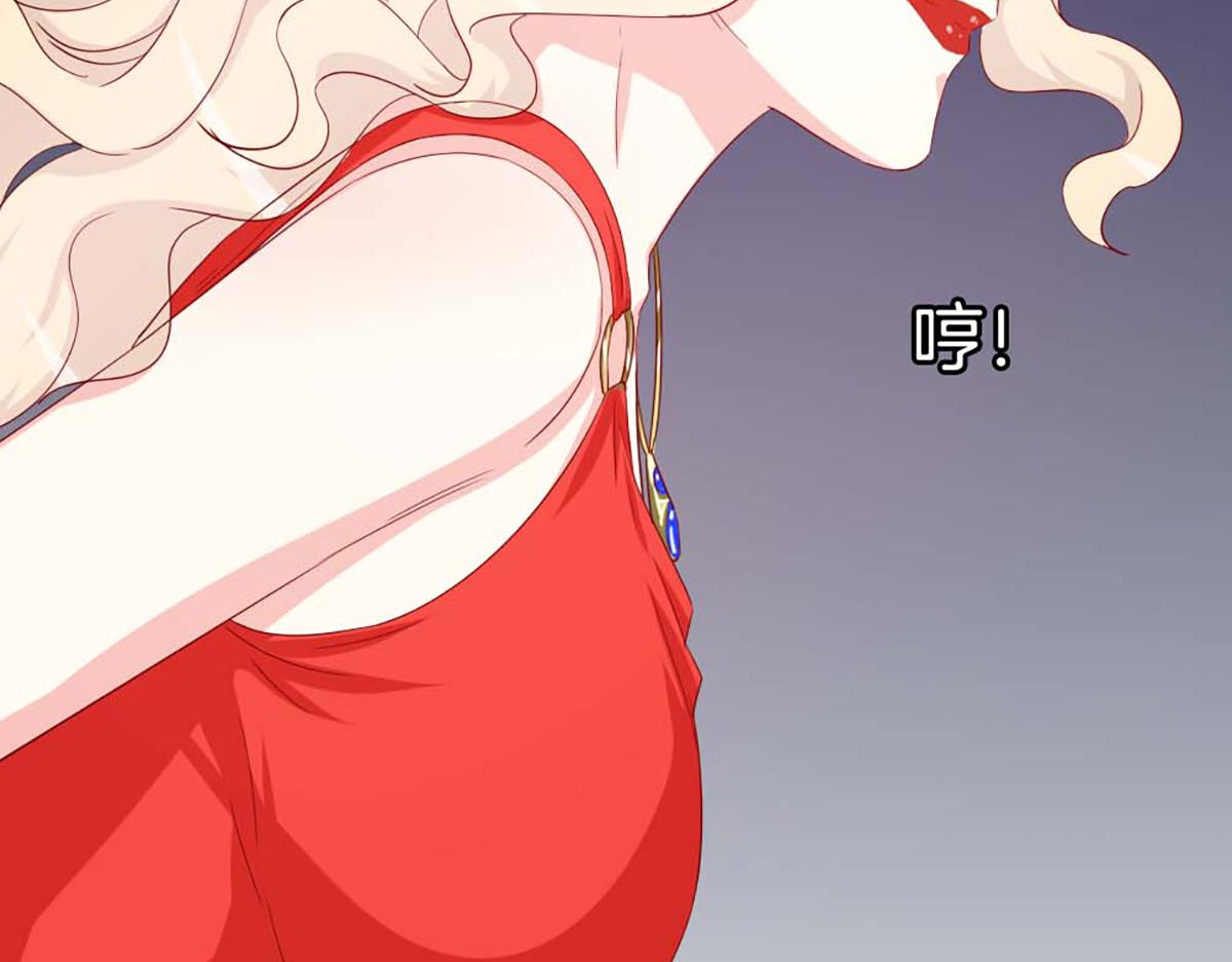 第 64 页