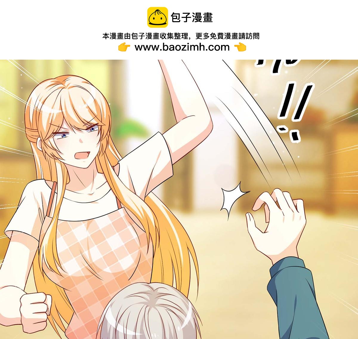 第 36 页