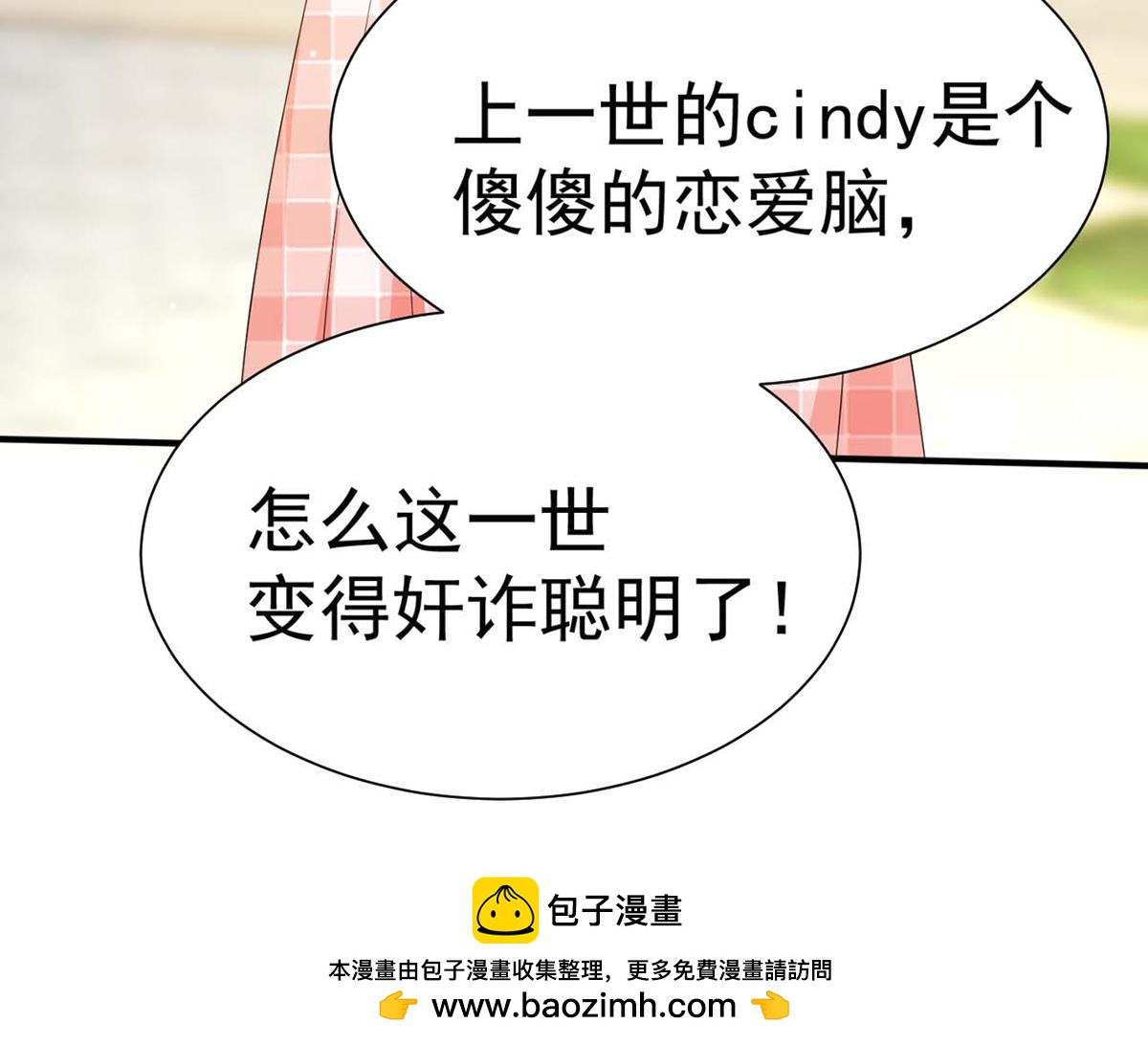 第 55 页
