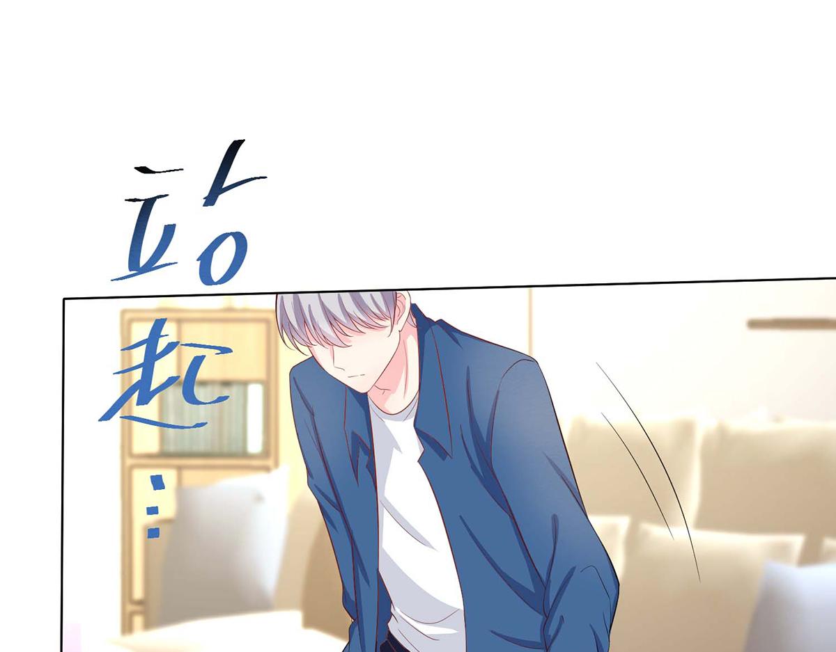 第 76 页