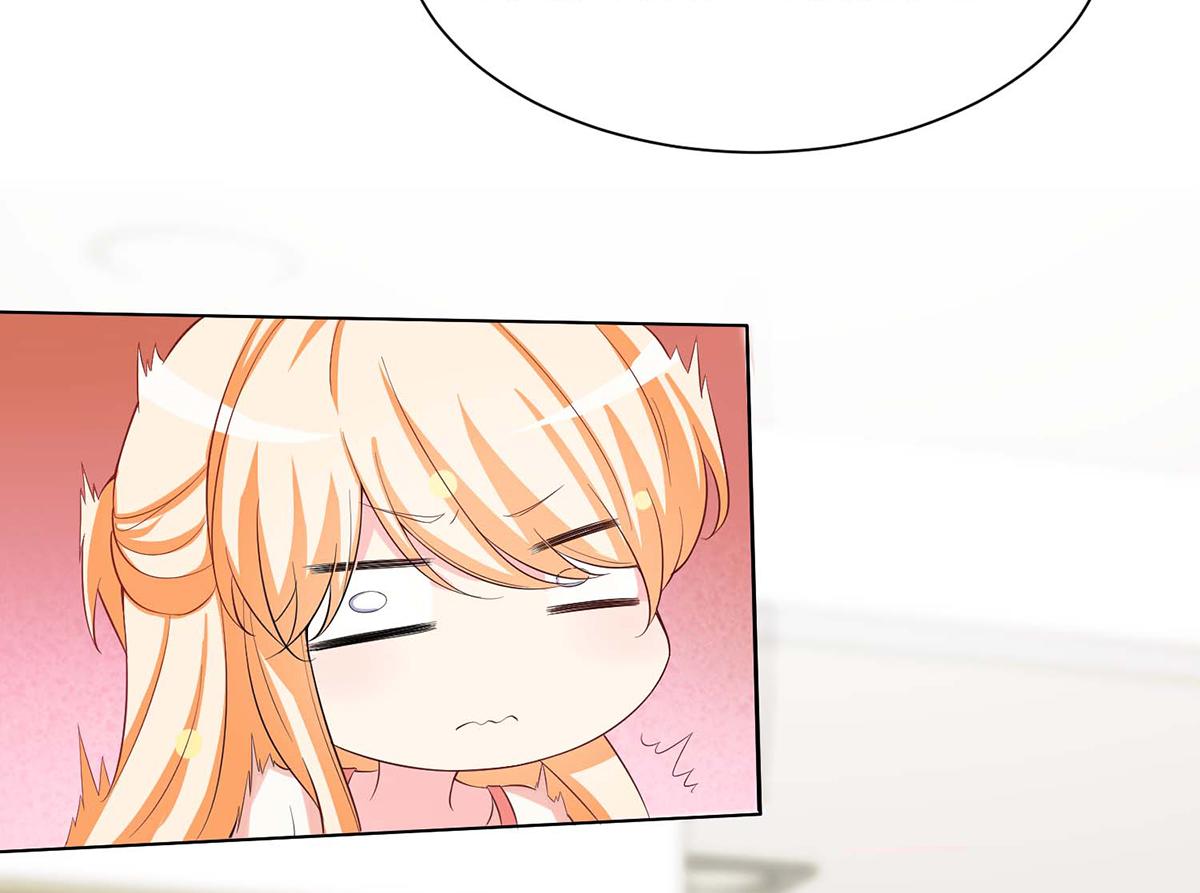 第 87 页