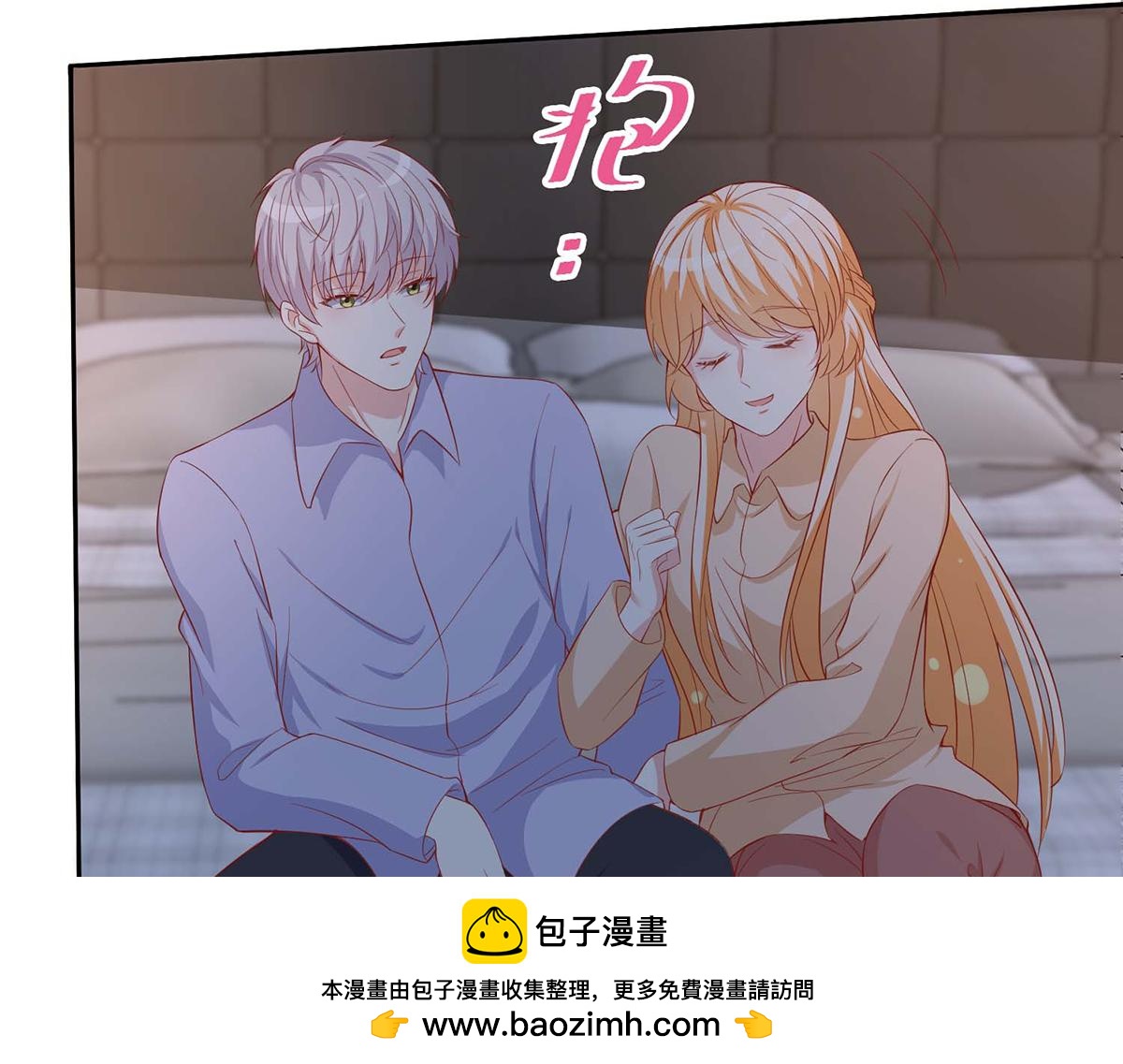 第 51 页