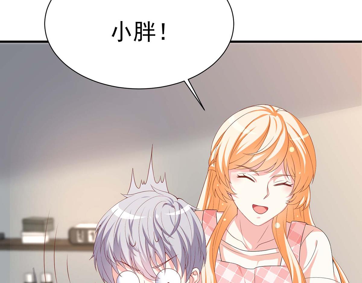 第 65 页