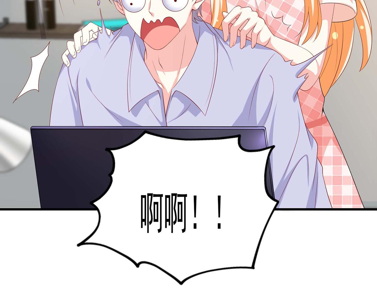 第 66 页