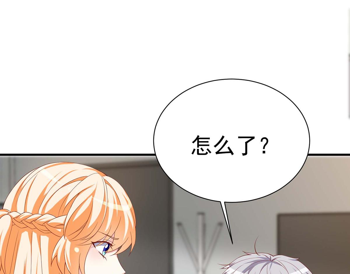 第 68 页