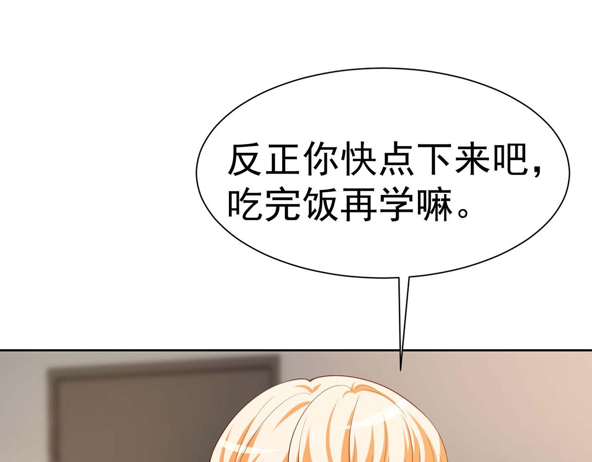 第 80 页