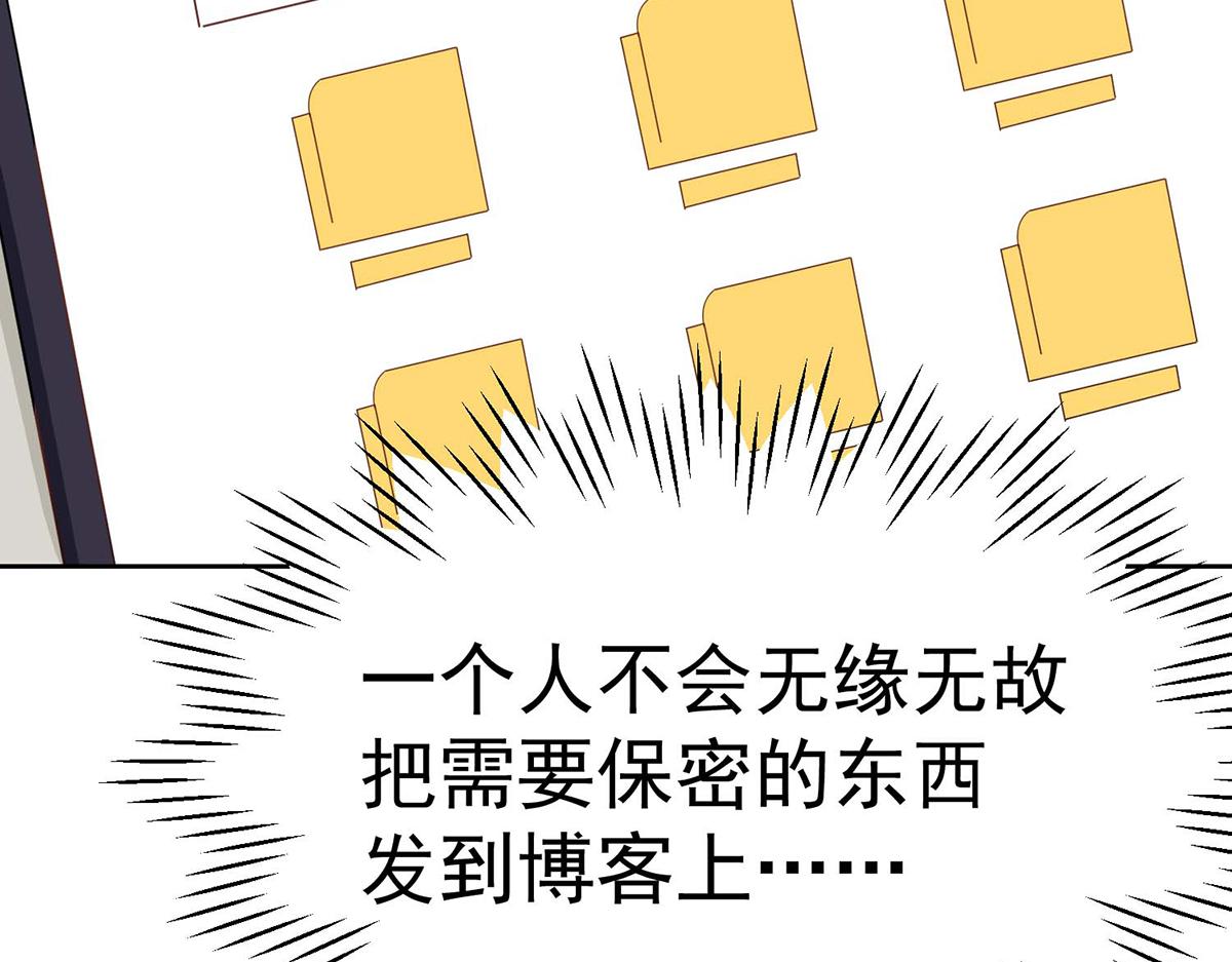 第 86 页