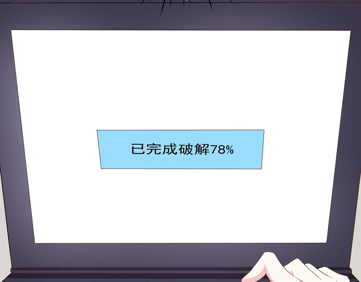 第 89 页