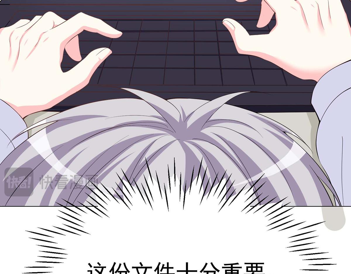 第 90 页