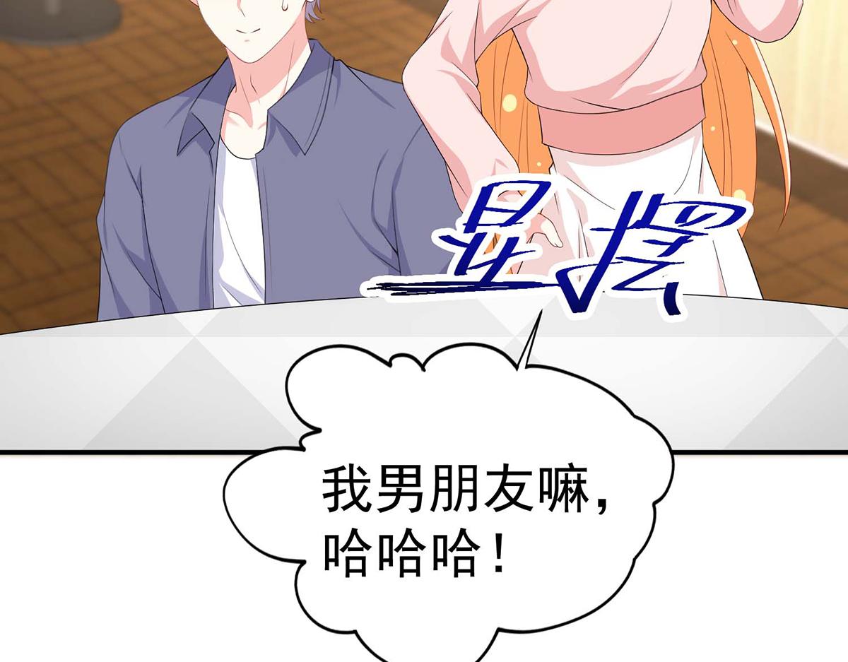 第 44 页