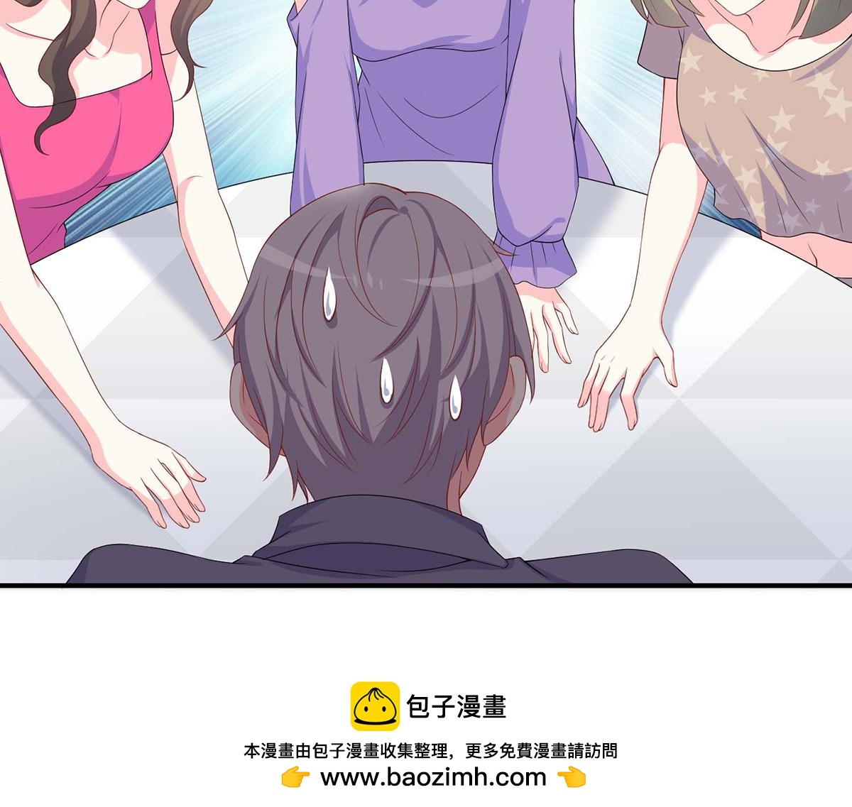 第 50 页
