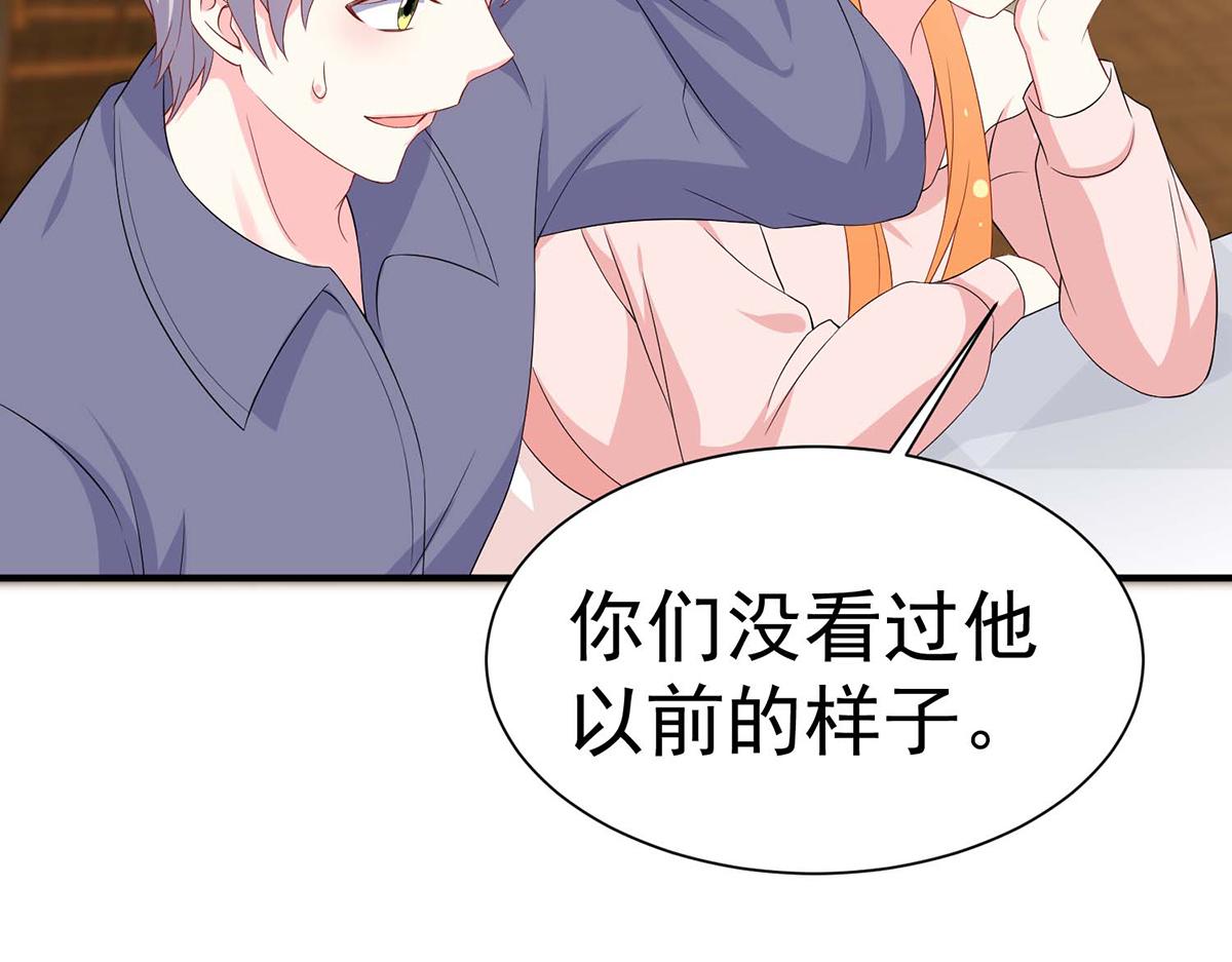 第 53 页