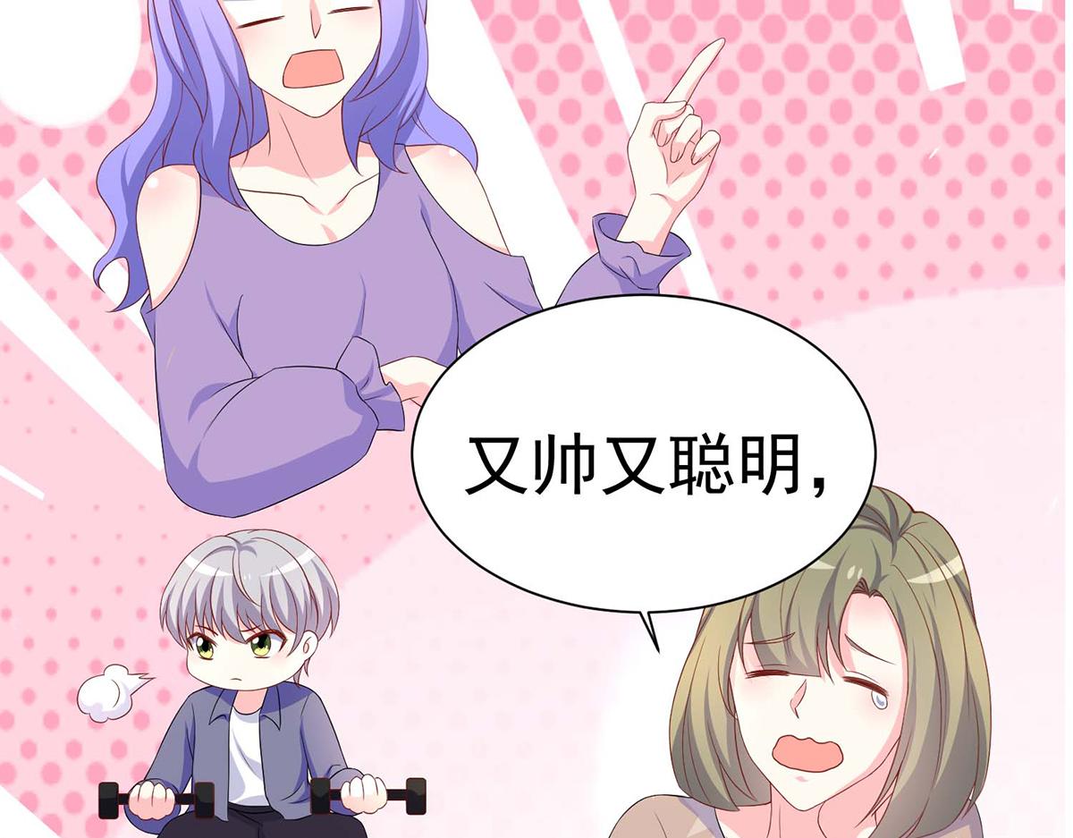 第 57 页