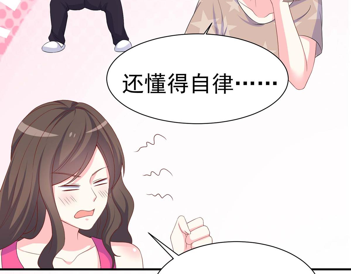 第 58 页