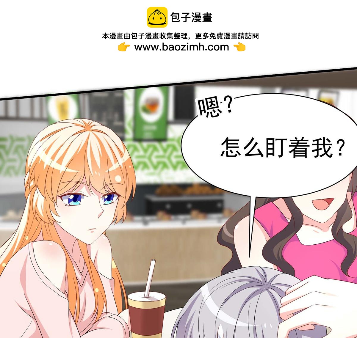 第 43 页