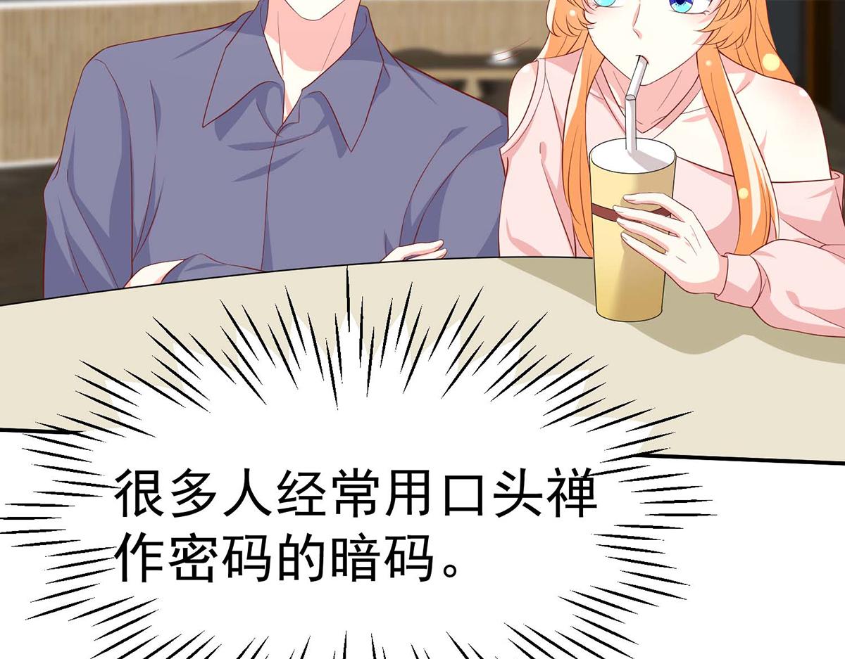 第 64 页