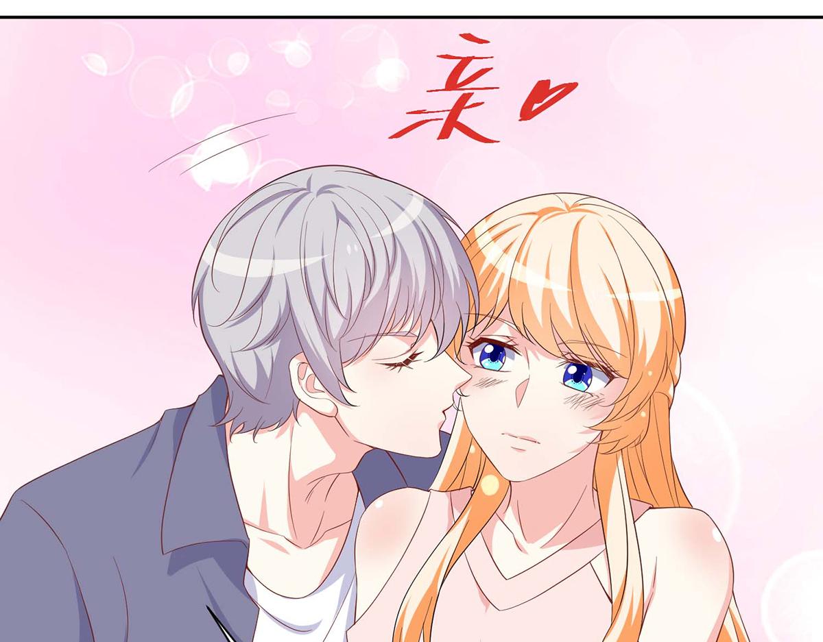 第 84 页