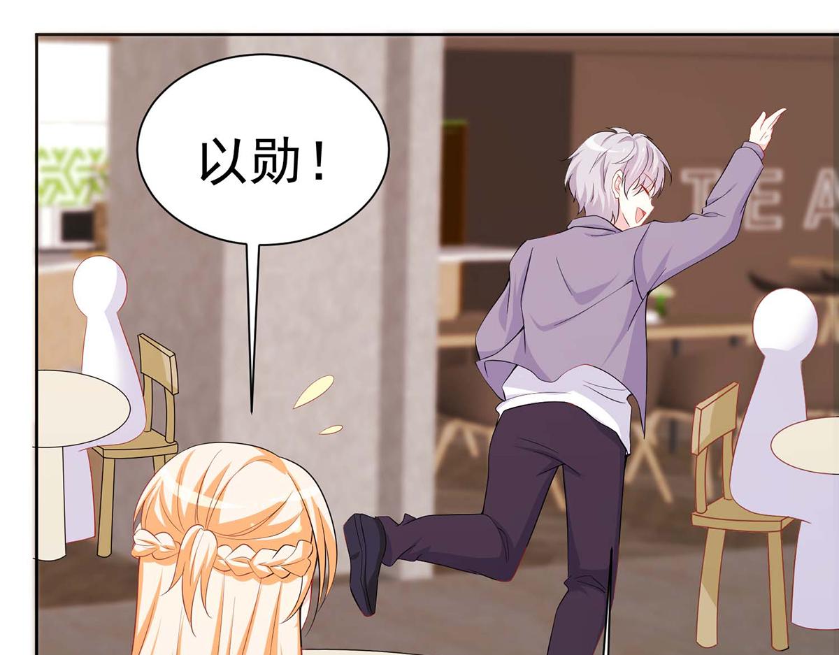 第 89 页