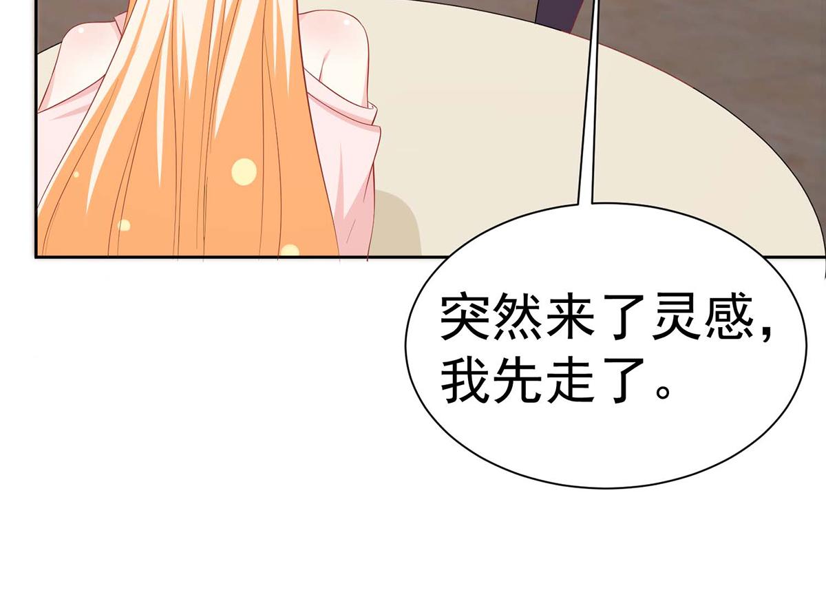 第 90 页