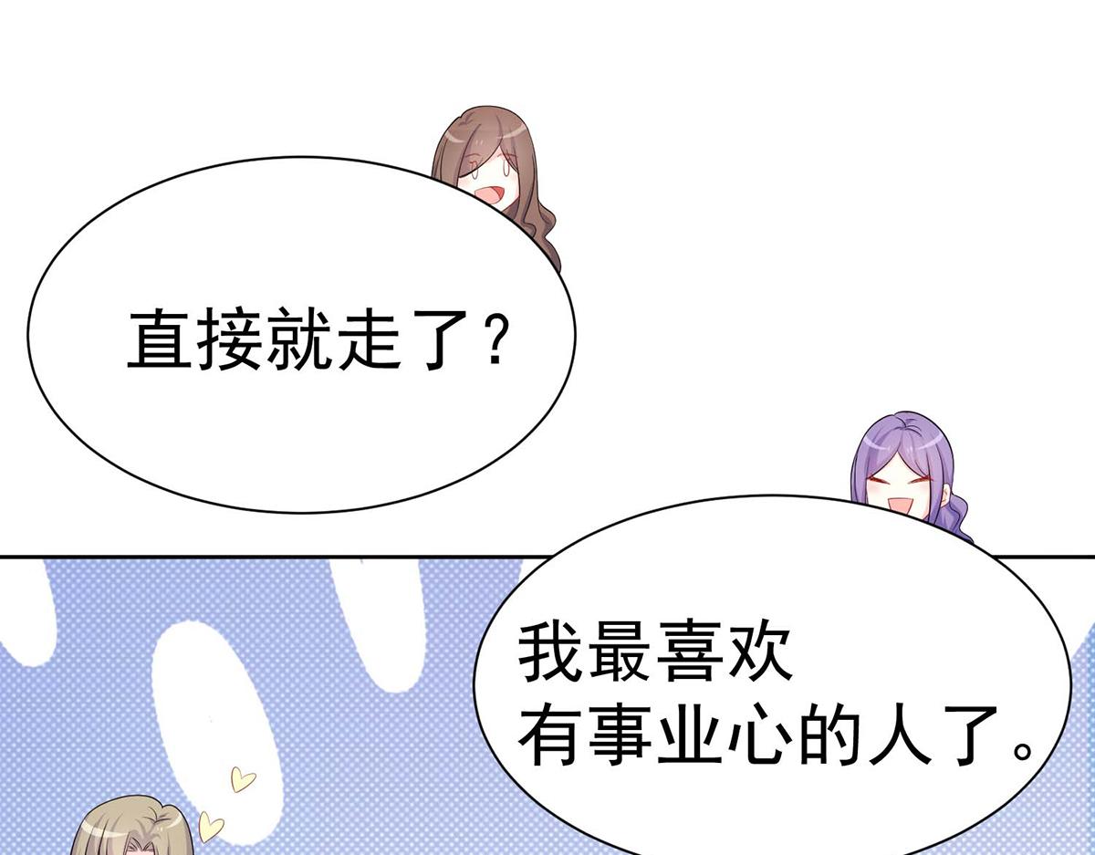 第 91 页
