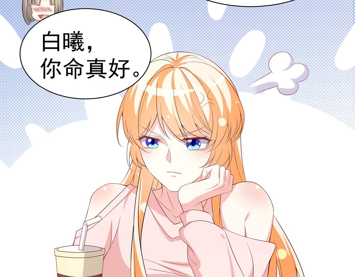 第 92 页