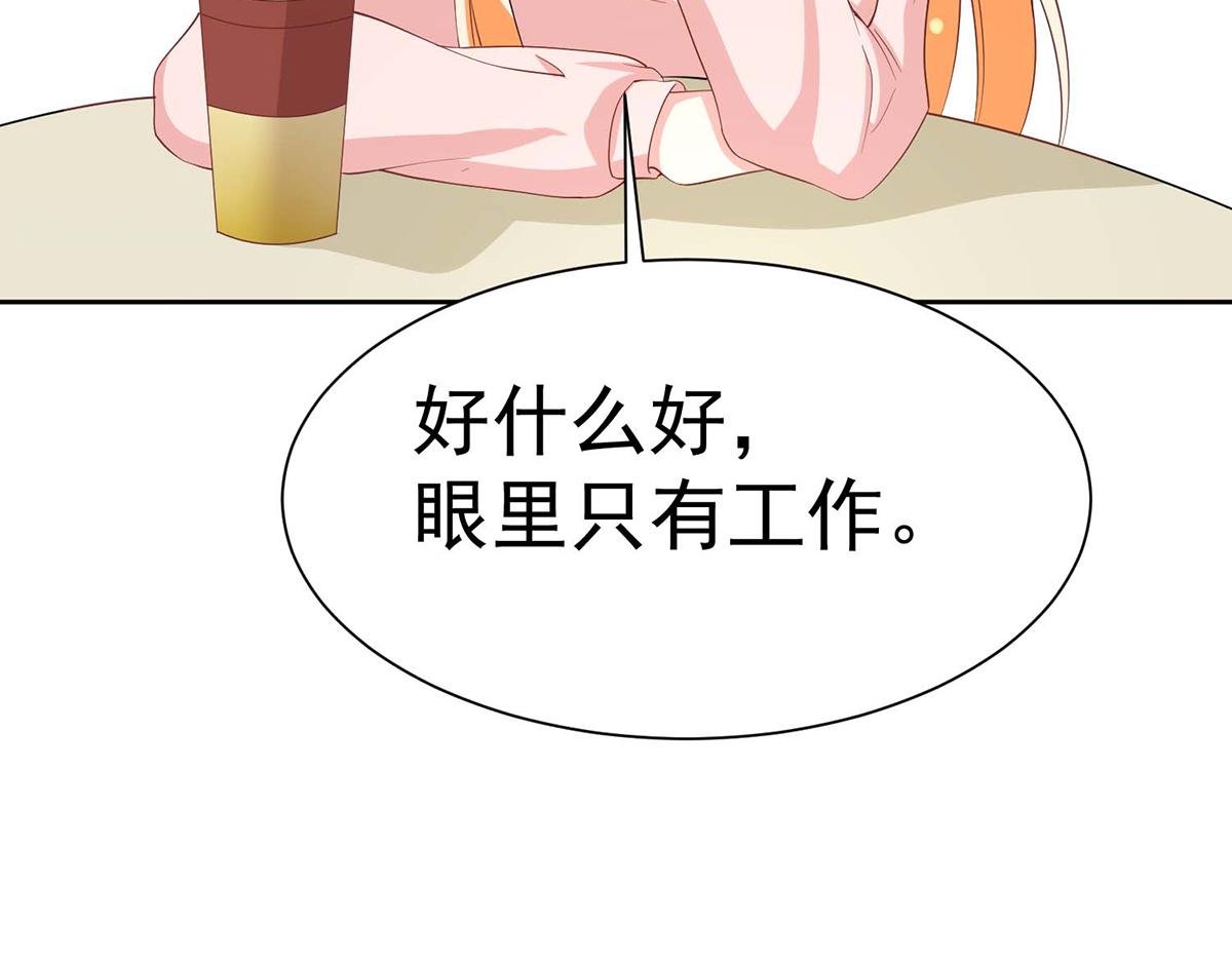 第 93 页