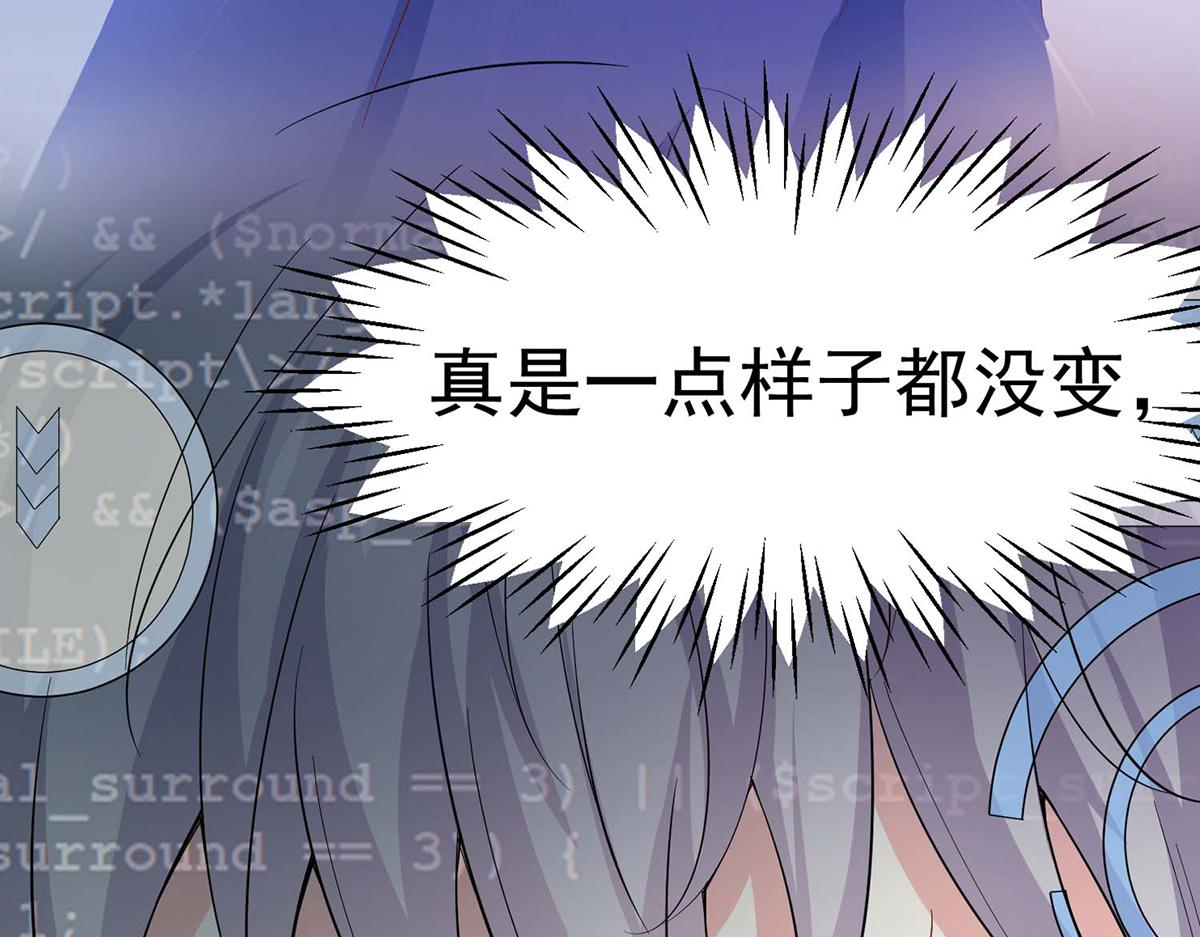 第 48 页
