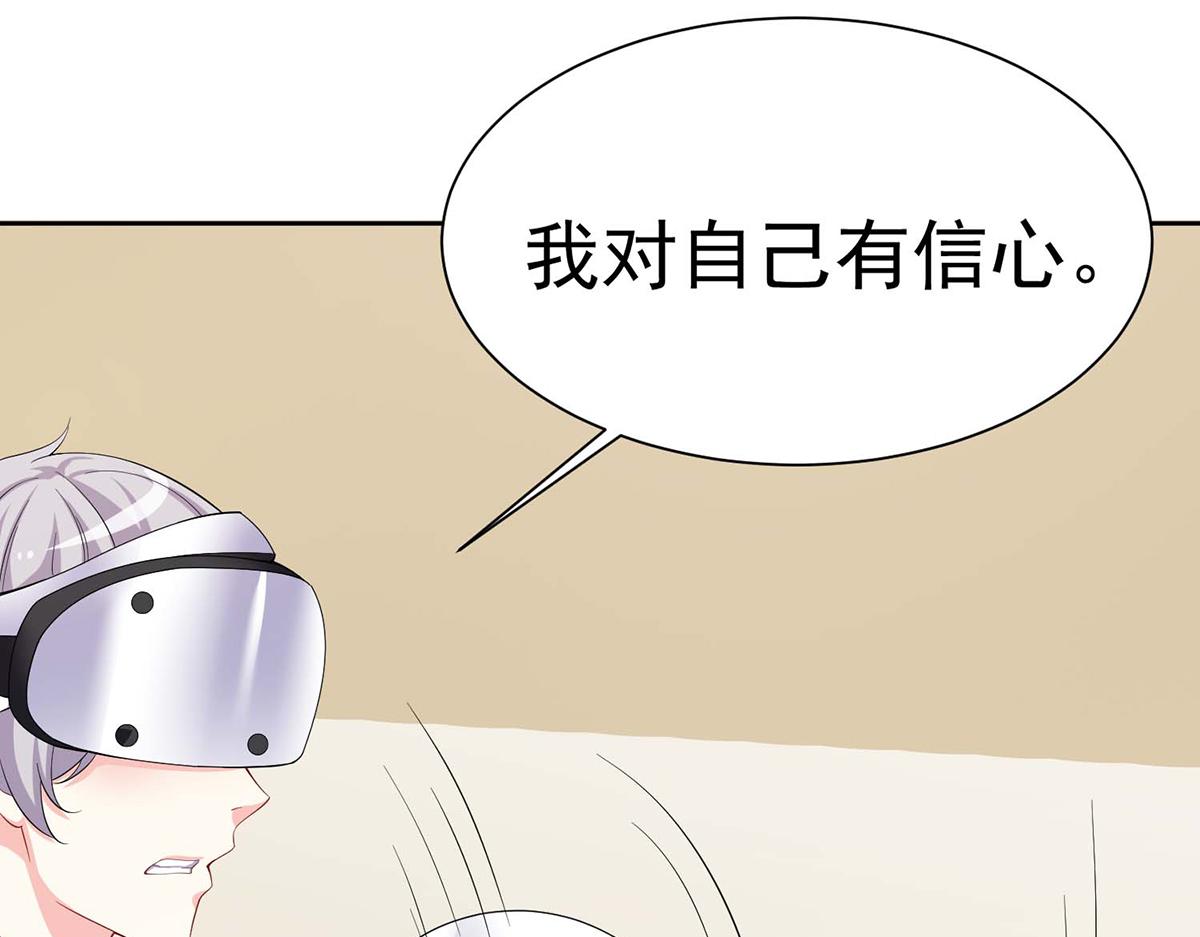 第 51 页