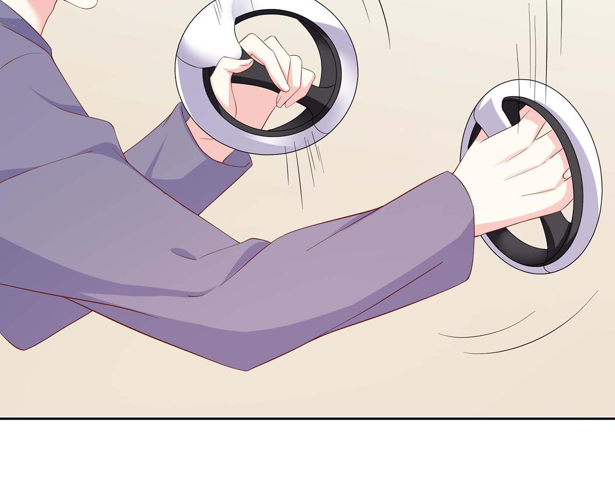 第 52 页