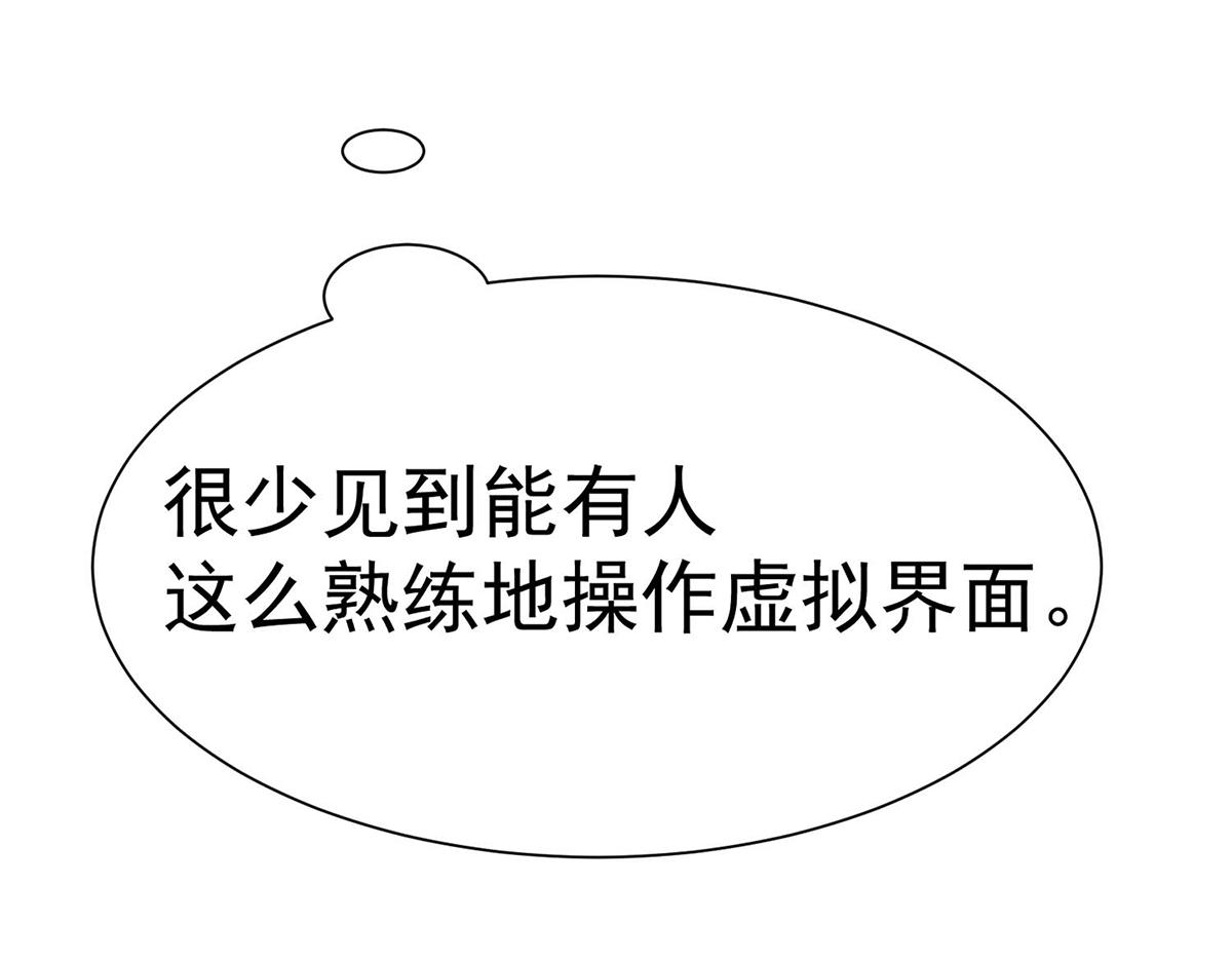 第 56 页