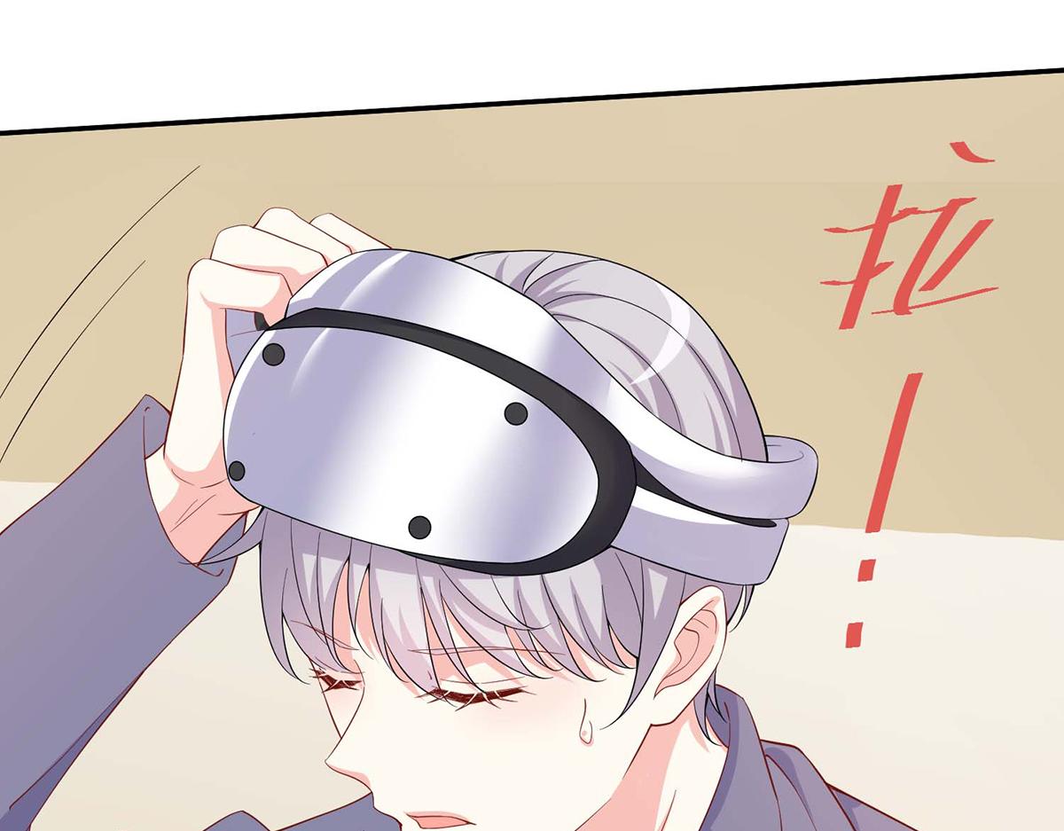 第 57 页