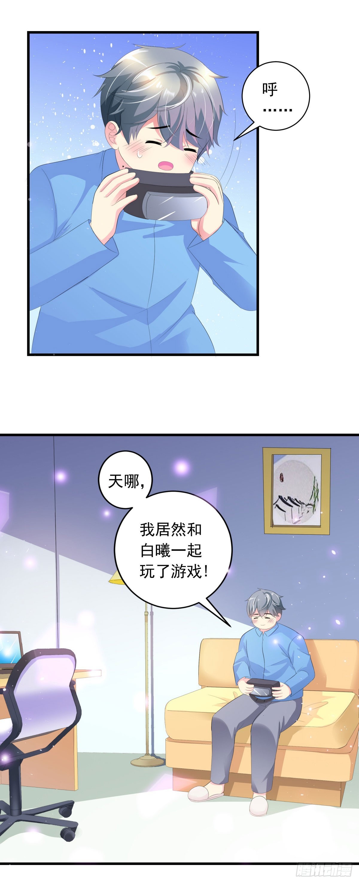 第 11 页